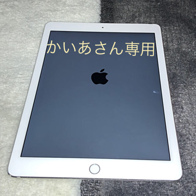 PC/タブレットipad air2 wifi cellularモデル 64GB