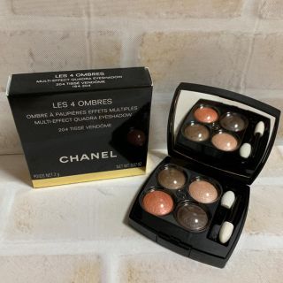 シャネル(CHANEL)の【新品】CHANEL レ キャトル オンブル 204(アイシャドウ)