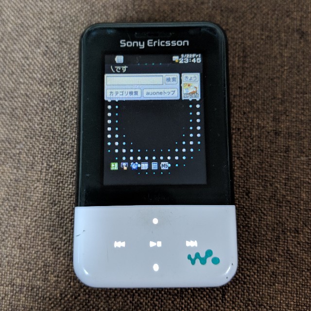 SONY Xmini (W65S) 　Walkman Phone　ホワイト