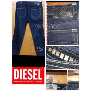 ディーゼル(DIESEL)の◆DIESELデニム◆CUDDY◆サイズ24◆大人sexyなCUDDY◆(デニム/ジーンズ)