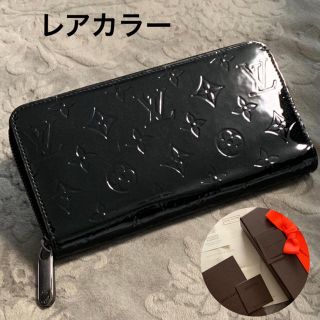 ルイヴィトン(LOUIS VUITTON)のLOUIS VUITTONジッピーウォレット ヴェルニ ノワール・マニエティック(財布)