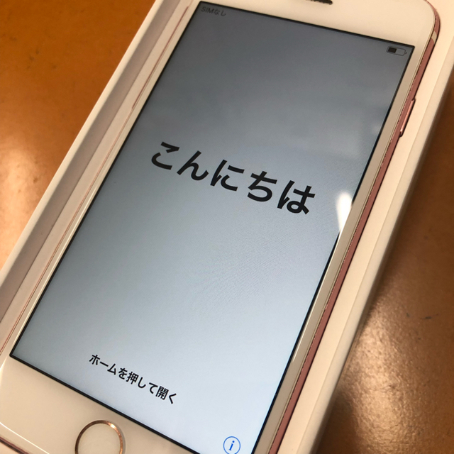 Apple ローズゴールド SIMフリー 美品の通販 by ♡｜アップルならラクマ - iPhone7 32GB 最安価格