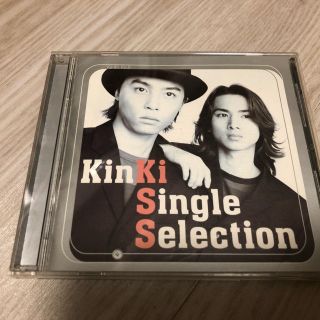 キンキキッズ(KinKi Kids)のKinKi Kids キンキ Bestアルバム CD (ポップス/ロック(邦楽))