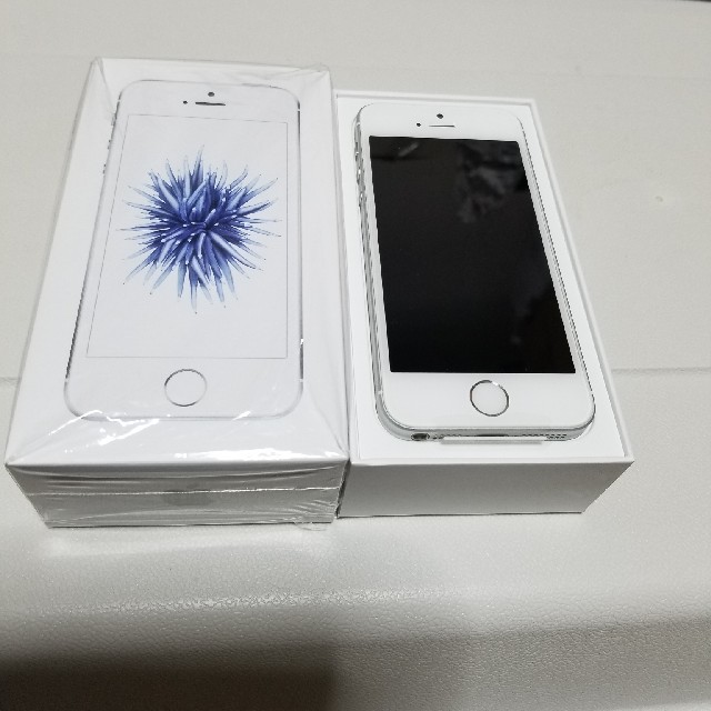 iPhone SE 32GB SIMフリー シルバー | hartwellspremium.com