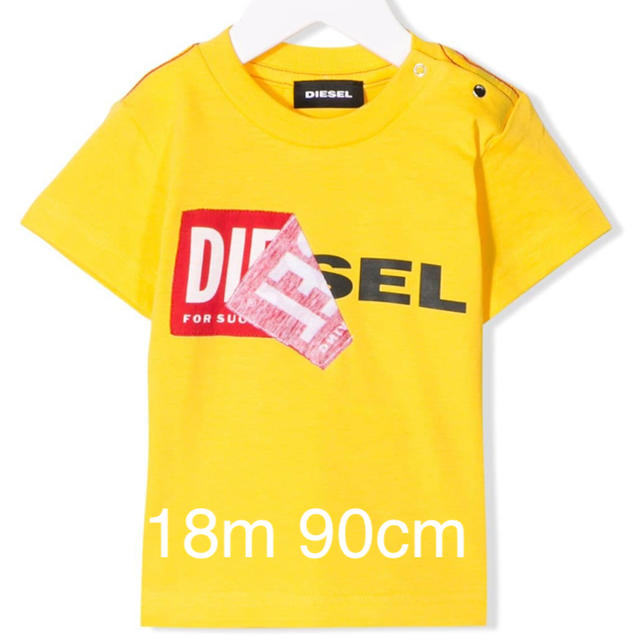 DIESEL(ディーゼル)のdiesel キッズ Tシャツ キッズ/ベビー/マタニティのキッズ服男の子用(90cm~)(Tシャツ/カットソー)の商品写真