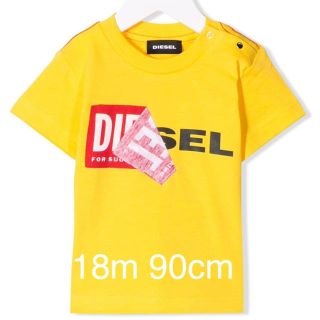ディーゼル(DIESEL)のdiesel キッズ Tシャツ(Tシャツ/カットソー)