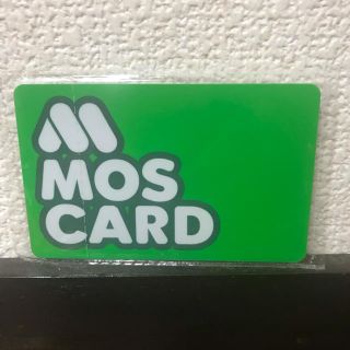 モス(MOS)のモスバーガー(フード/ドリンク券)