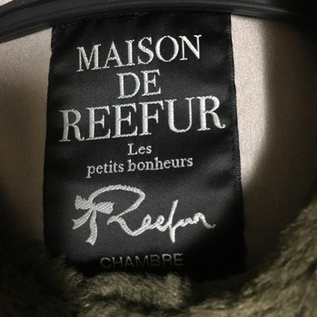 Maison de Reefur(メゾンドリーファー)のMAISON DE REEFURノーカラーフェイクファーブルゾン レディースのジャケット/アウター(毛皮/ファーコート)の商品写真