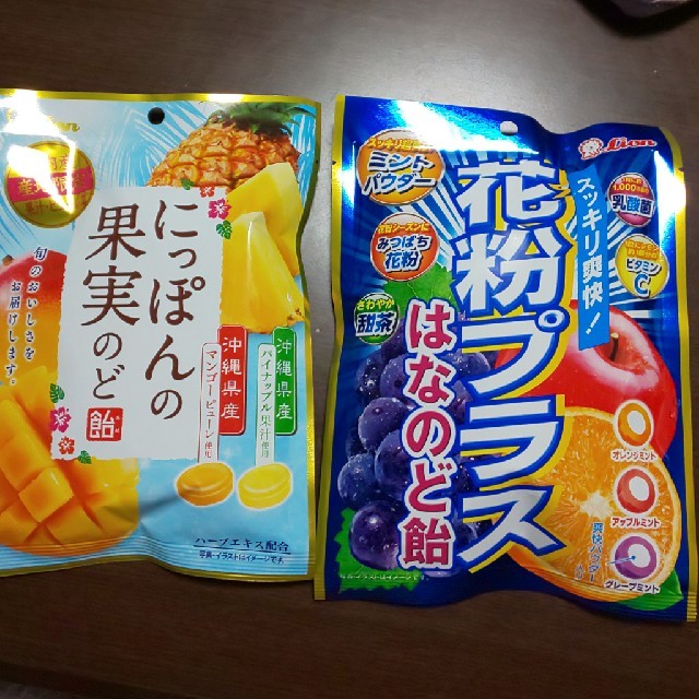 のど飴２袋 食品/飲料/酒の食品(菓子/デザート)の商品写真