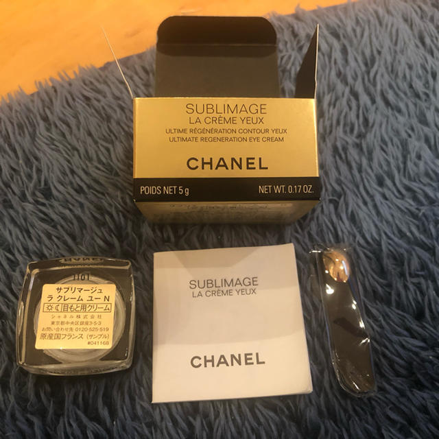 ♥CHANEL♥サブリマージュラクレームユー5g♥非売品♥