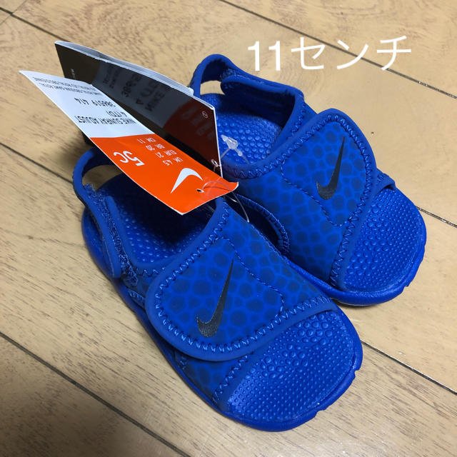 NIKE(ナイキ)のNIKE★SUNRAY ベビー サンダル キッズ/ベビー/マタニティのベビー靴/シューズ(~14cm)(サンダル)の商品写真