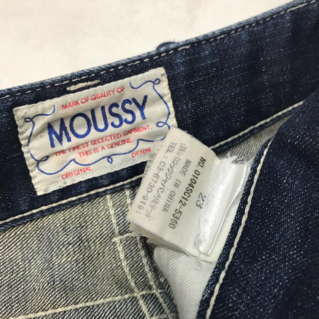 moussy(マウジー)のmoussy スキニー レディースのパンツ(デニム/ジーンズ)の商品写真