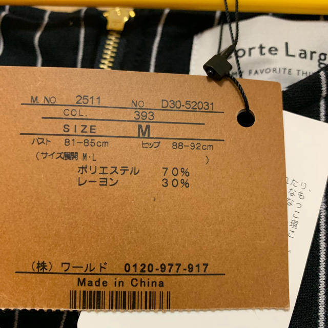 CorteLargo(コルテラルゴ)の[新品]corte largo ワンピース M 黒 コルテラルゴ レディース レディースのワンピース(ひざ丈ワンピース)の商品写真