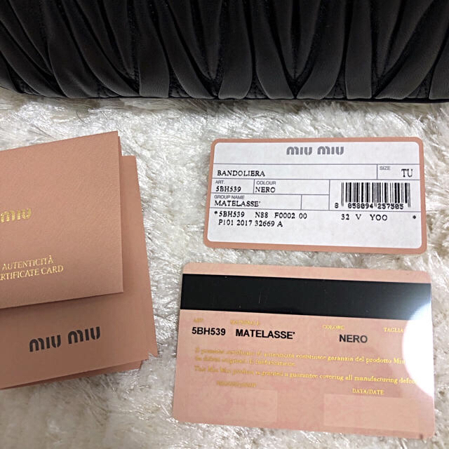 miumiu(ミュウミュウ)のミュウミュウ miumiu マテラッセ ナッパレザー ショルダーバッグ ブラック レディースのバッグ(ショルダーバッグ)の商品写真