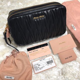 ミュウミュウ ハンドバッグ マテラッセ レザー 5BB124 Miu Miu バッグ ショルダーバッグ ダメージ加工