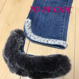 トゥービーシック(TO BE CHIC)のお値下げ！BE CHIC  2way クロップドデニムパンツ(デニム/ジーンズ)