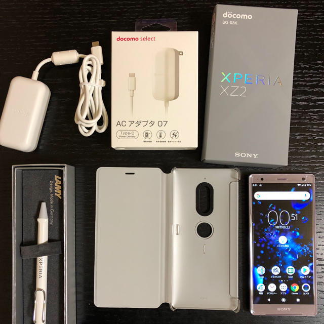 スマートフォン/携帯電話docomo Xperia XZ2 SO-03K