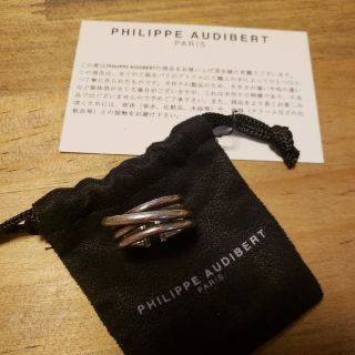 フィリップオーディベール(Philippe Audibert)のPHILIPPE AUDIBERT 4ラインリング(リング(指輪))