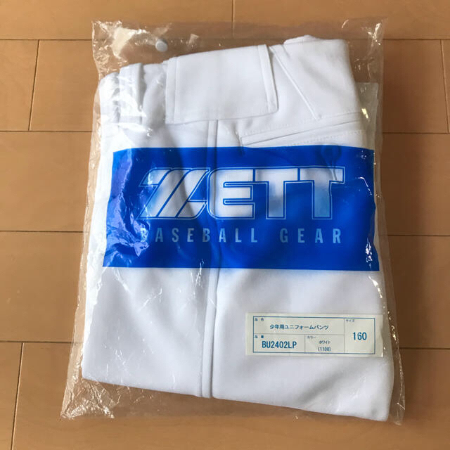 ZETT(ゼット)のZETT baseball GEAR 少年用 ユニフォーム パンツ 160 スポーツ/アウトドアの野球(ウェア)の商品写真