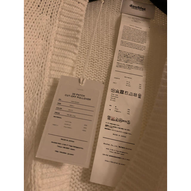 S doublet 19ss 3D Patch Cut-Off Pullove - ニット/セーター