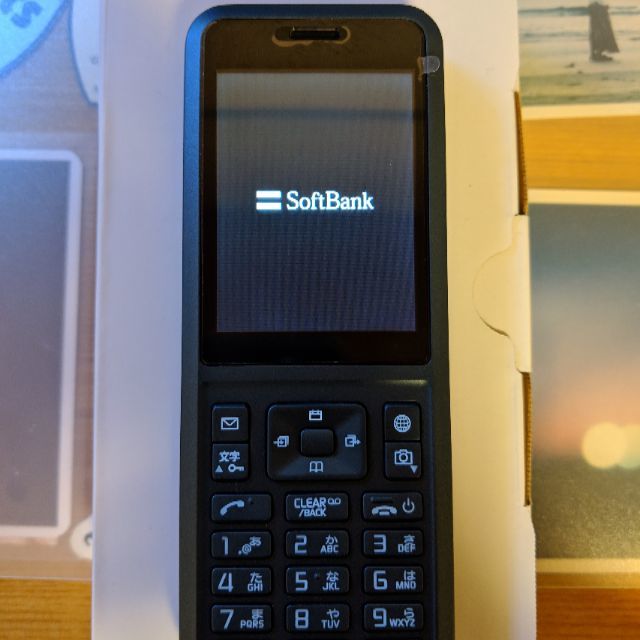 SoftBank Simply 602SI ダークブルー