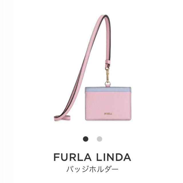 Furla(フルラ)のFURLA パスケース カードケース レディースのファッション小物(キーホルダー)の商品写真