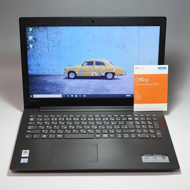 SSDLenovo ideapad 330 i5 7200U office付