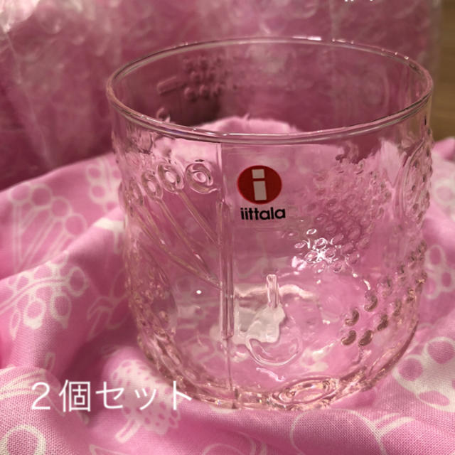 iittala(イッタラ)のイッタラ フルッタ タンブラー 25cl ペールピンク ２個セット インテリア/住まい/日用品のキッチン/食器(グラス/カップ)の商品写真