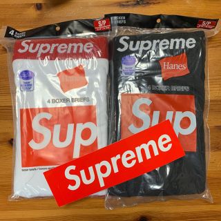 シュプリーム(Supreme)のSupreme Hanes boxer briefs パンツ 白黒セット 2枚(ボクサーパンツ)