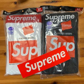 シュプリーム(Supreme)のSupreme Hanes Boxer Briefs パンツ 白黒セット 2枚(ボクサーパンツ)