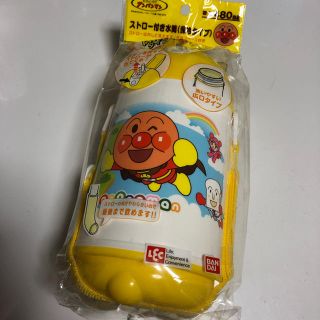 バンダイ(BANDAI)の[新品・未使用]アンパンマン ストロー付き水筒(保冷タイプ)(水筒)