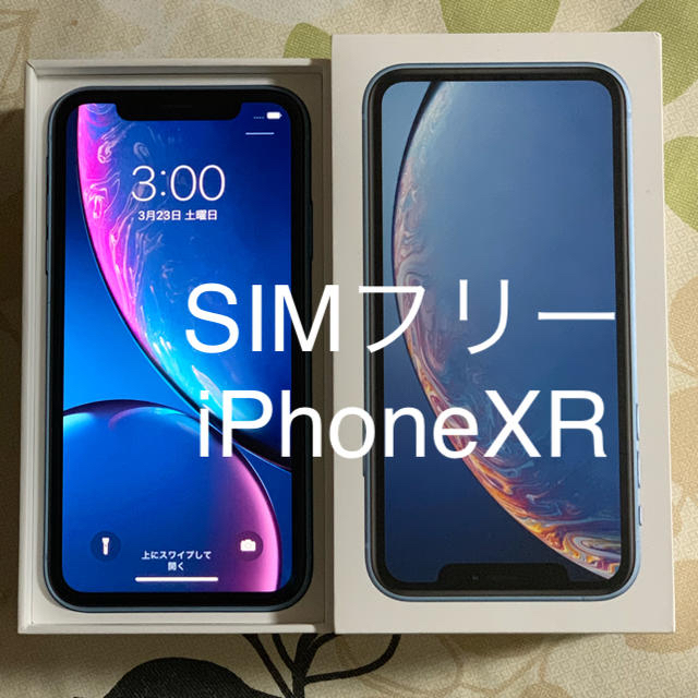 ◾️SIMフリー iPhoneXR 64GB Blue ブルー ほぼ未使用