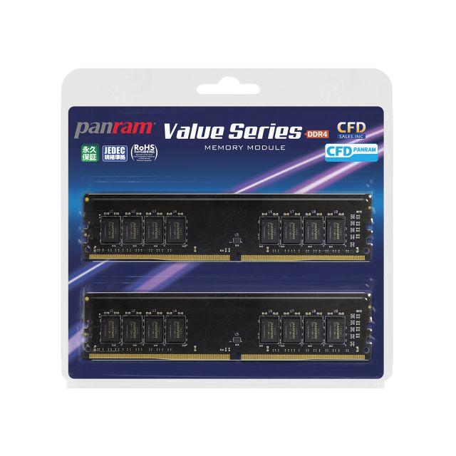 W4U2400PS-8G [DDR4 PC4-19200 8GB 2枚組]