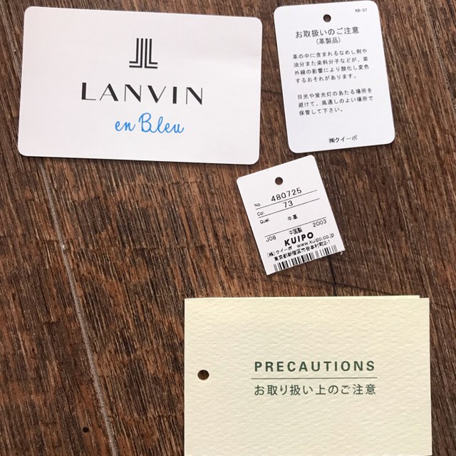 LANVIN(ランバン)のLANVIN 名刺入れ レディースのファッション小物(名刺入れ/定期入れ)の商品写真