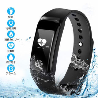 XIANRUI  スマートウォッチ  アプリ対応  スポーツ ブラック  腕時計(腕時計(デジタル))
