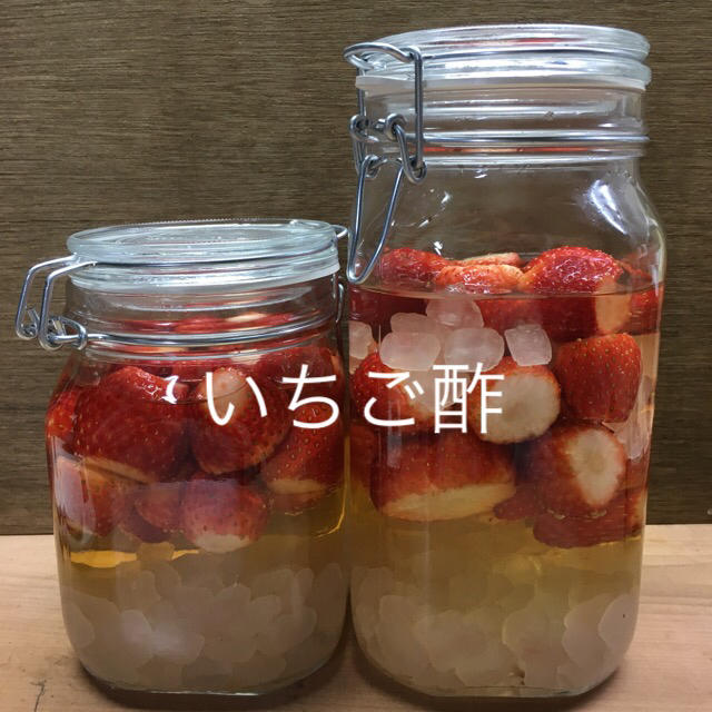 冷凍 いちご 1.5kg 食品/飲料/酒の食品(フルーツ)の商品写真