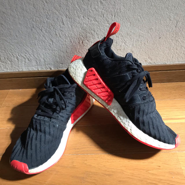 adidas originals nmd