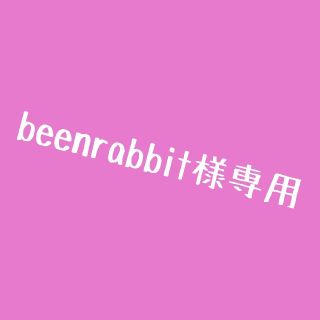 ヴィセ(VISEE)のbeenrabbit様専用(アイシャドウ)