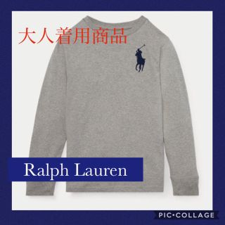 ラルフローレン(Ralph Lauren)のM ラルフローレン 新品タグ付き ビッグポニー 長袖 Tシャツ(Tシャツ/カットソー(七分/長袖))