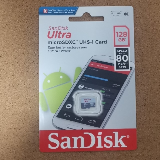 SanDisk(サンディスク)の新品未使用 microSD SanDisk Ultra 128GB スマホ/家電/カメラのスマートフォン/携帯電話(その他)の商品写真