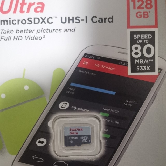 SanDisk(サンディスク)の新品未使用 microSD SanDisk Ultra 128GB スマホ/家電/カメラのスマートフォン/携帯電話(その他)の商品写真