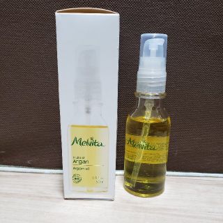 メルヴィータ(Melvita)のMelvita アルガンオイル 50ml メルヴィータ(フェイスオイル/バーム)