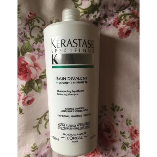 ケラスターゼ(KERASTASE)の★ケラスターゼ SP バン ディバレント★(シャンプー)