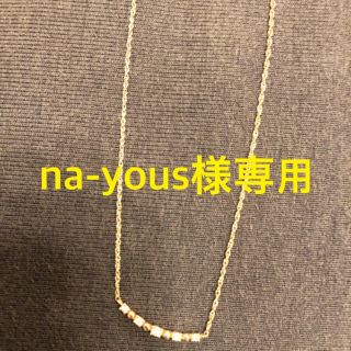 ノジェス(NOJESS)のノジェス♡10k ネックレス (ネックレス)