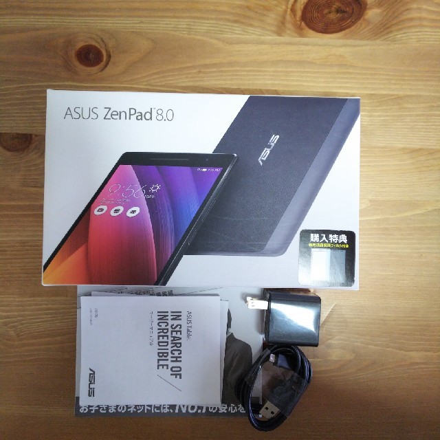 タブレットASUS ZenPad 8.0（Z380M）