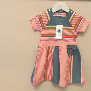 プチバトー(PETIT BATEAU)のプチバトー マルチボーダーワンピース 36m (ワンピース)