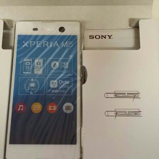 新品 Xperia M5 4G E5653 White[White 16GB](スマートフォン本体)