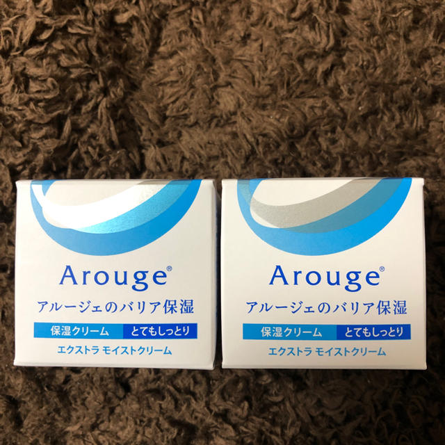 Arouge(アルージェ)のアルージェ保湿クリーム コスメ/美容のスキンケア/基礎化粧品(フェイスクリーム)の商品写真