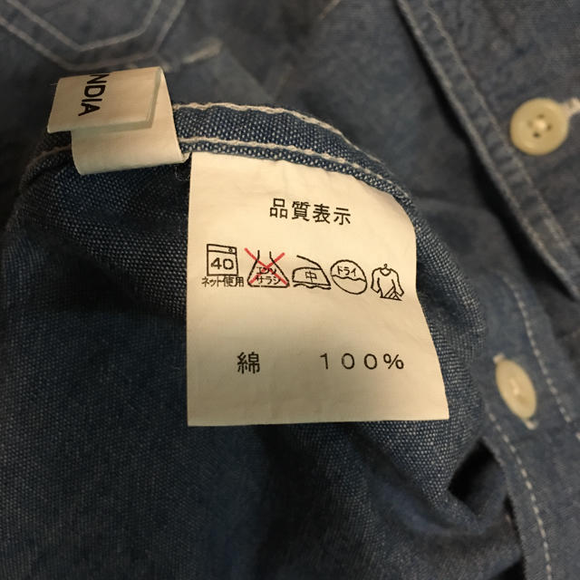 camco(カムコ)のカムコ シャツ メンズのトップス(シャツ)の商品写真