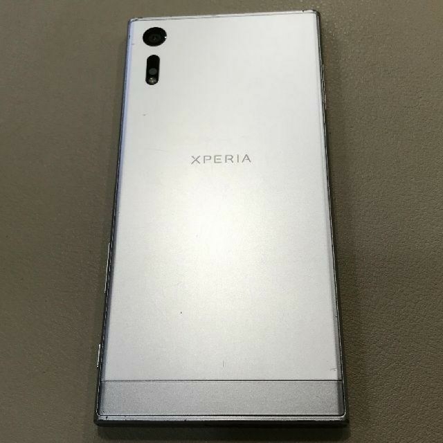 xperia xz simフリー化済 シルバー